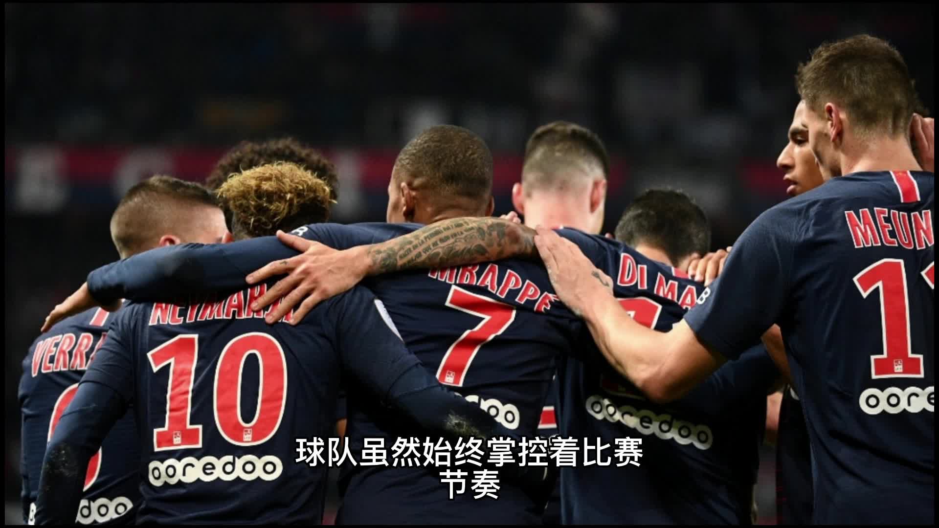 大利亚队
