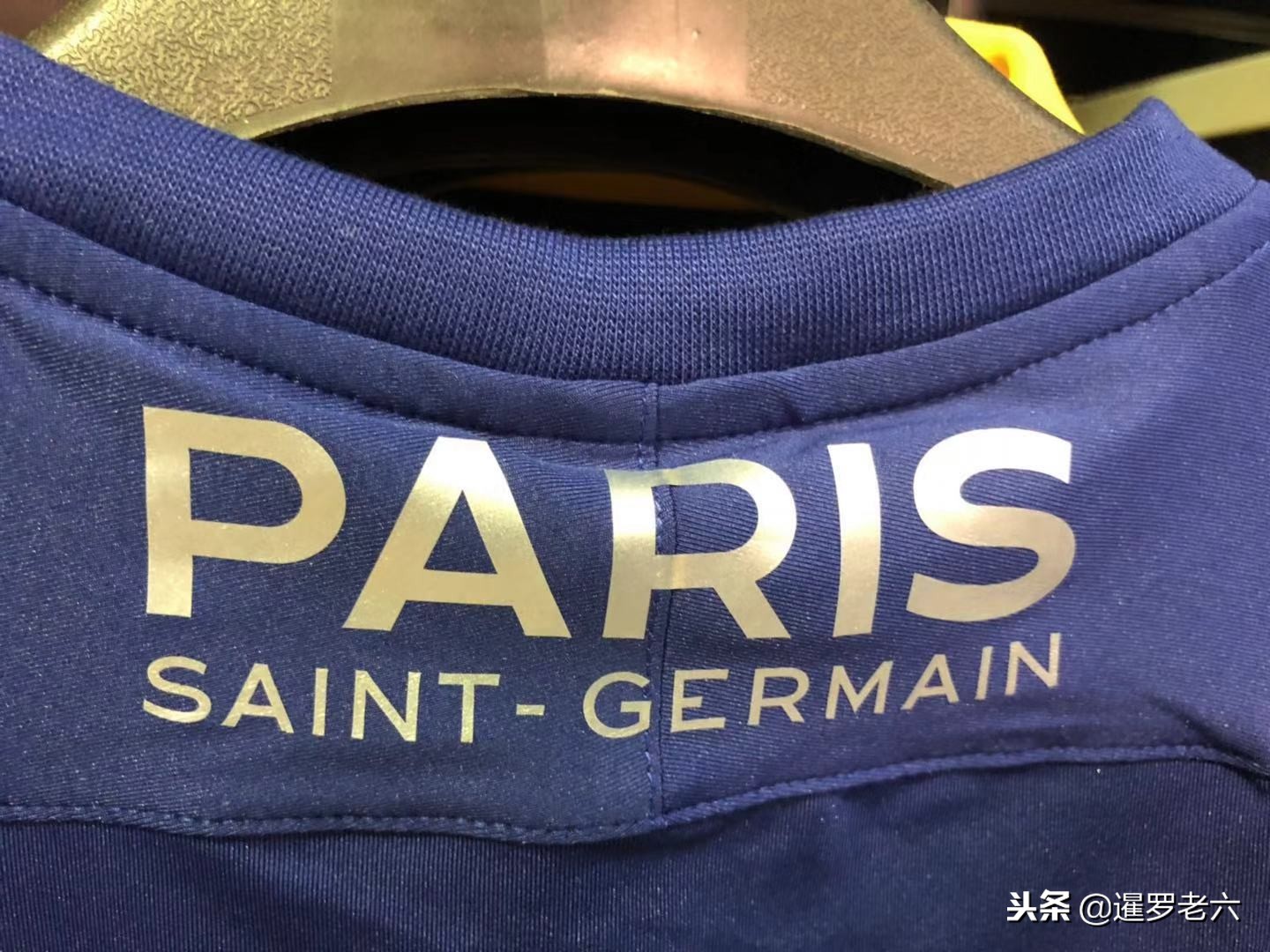 球迷支持他