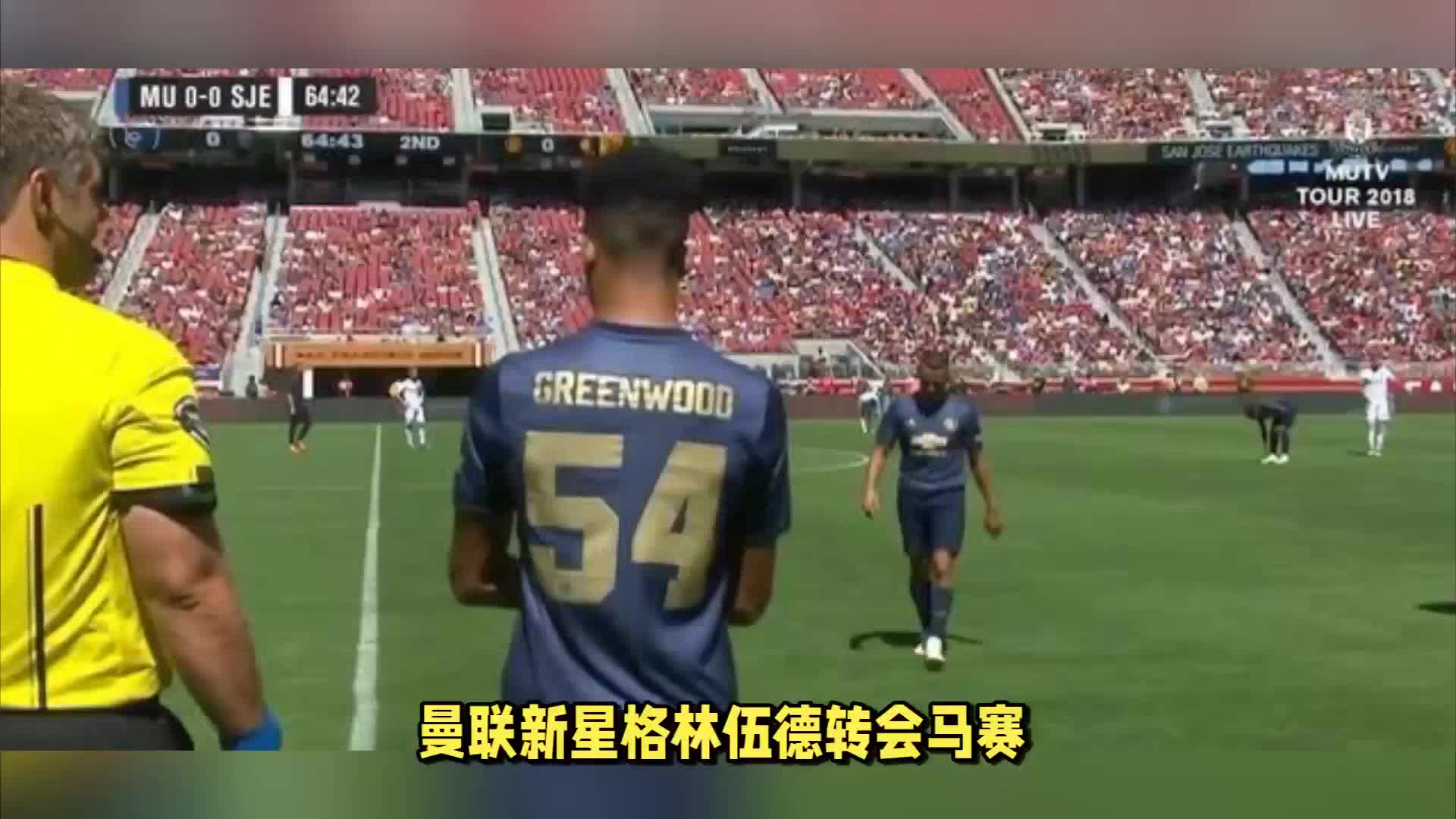 区内轻松