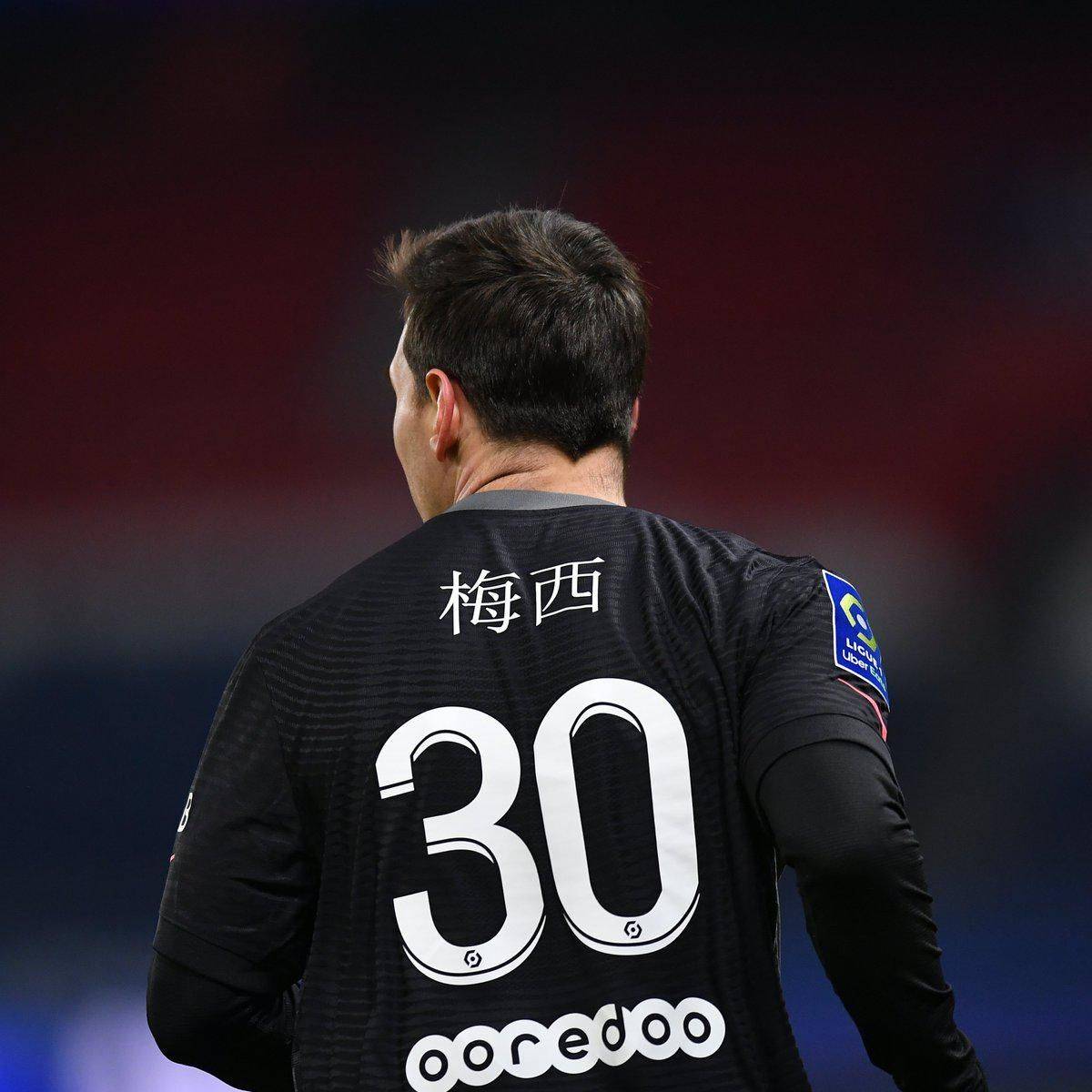 从吃饼揭秘