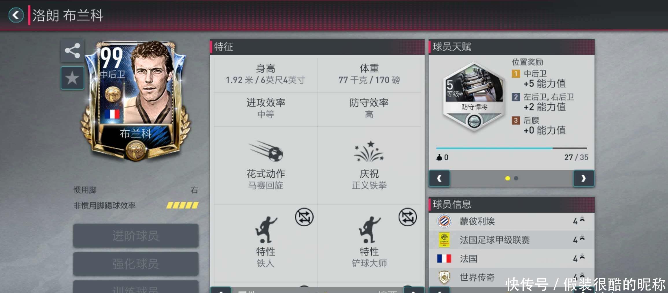 隔离有